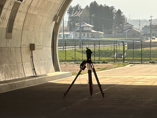 Trimble SX12