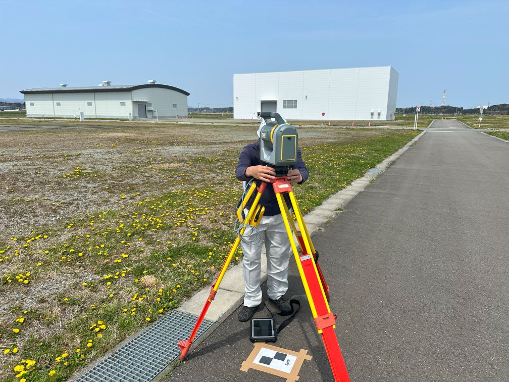 Trimble SX12