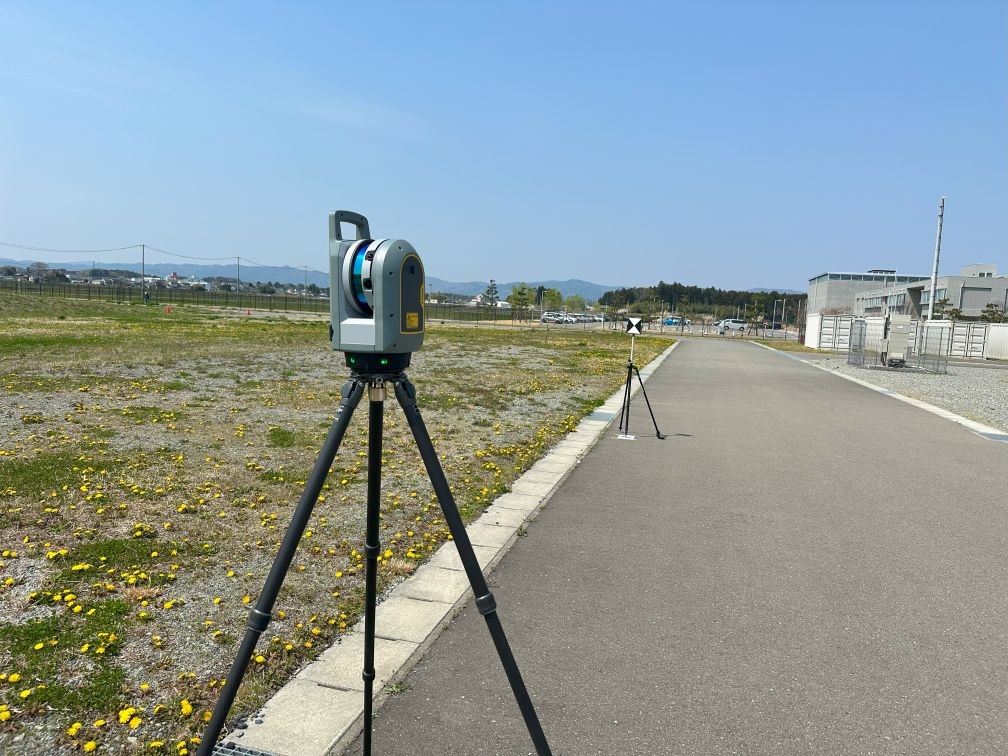 Trimble X9