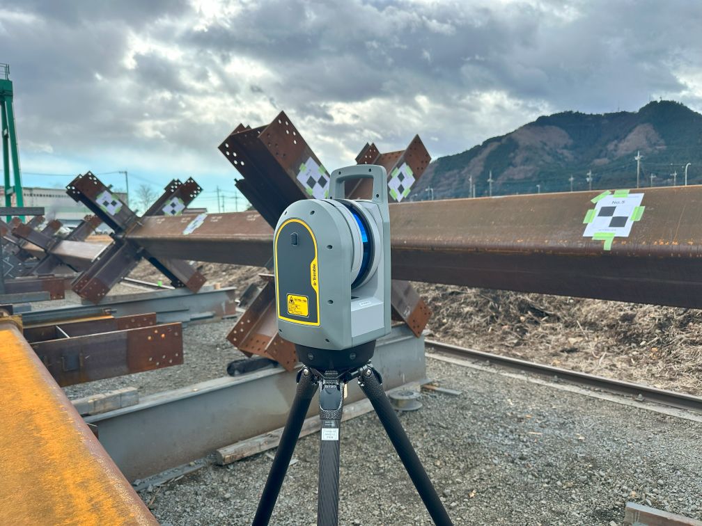 Trimble X9