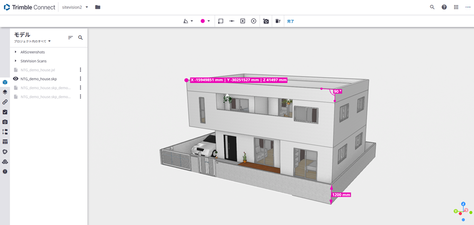Trimble Connect