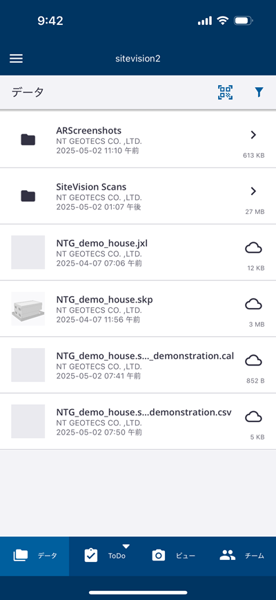Trimble Connect for Mobile