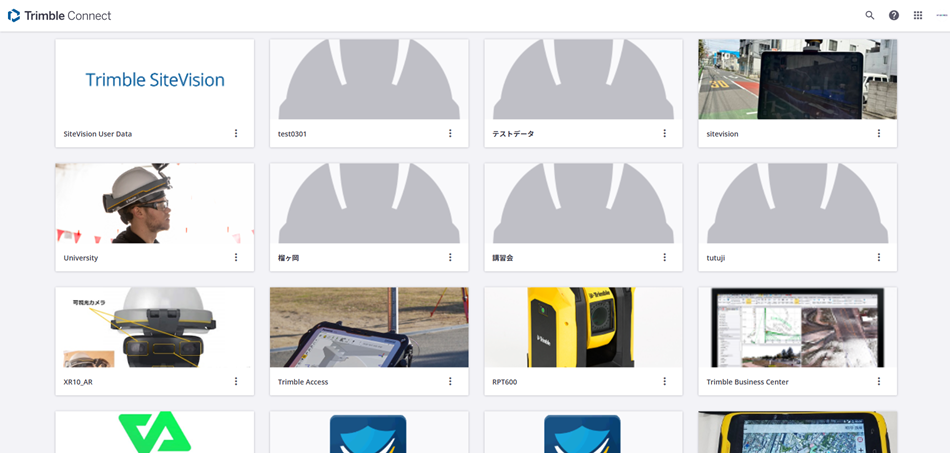 Trimble Connect