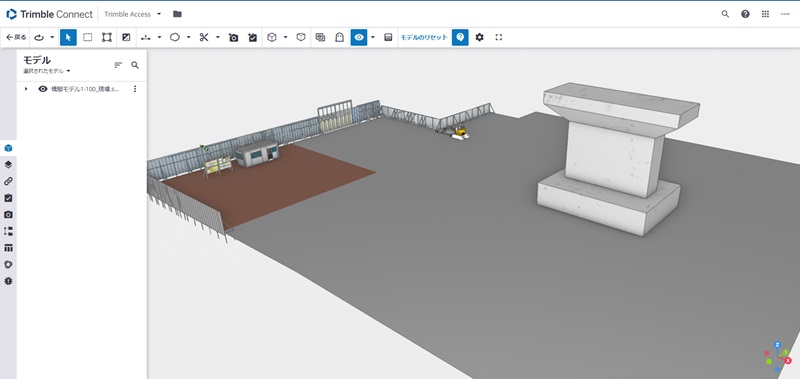 Trimble Connect