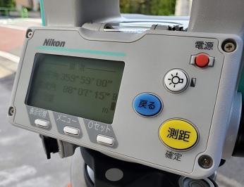 トータルステーション Nikon NST-C3 | NTジオテックス
