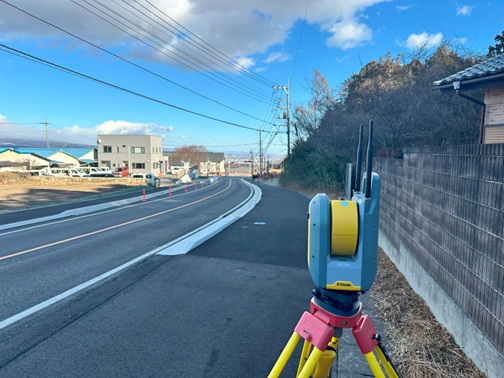 Trimble Ri