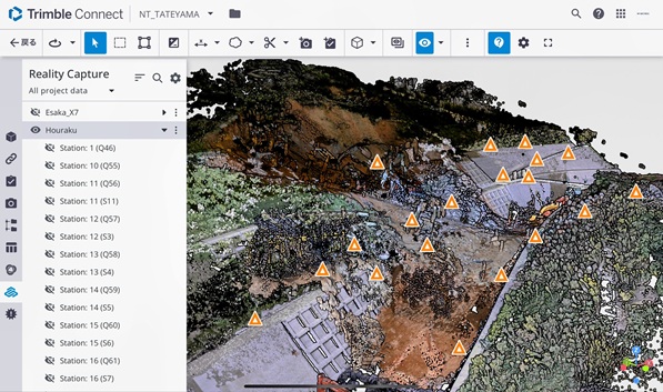 Trimble Connect