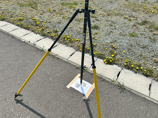 Trimble R580
