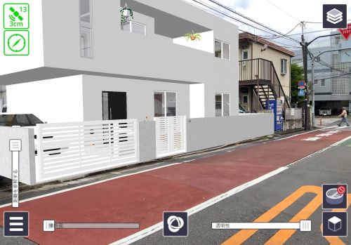 Trimble SiteVision